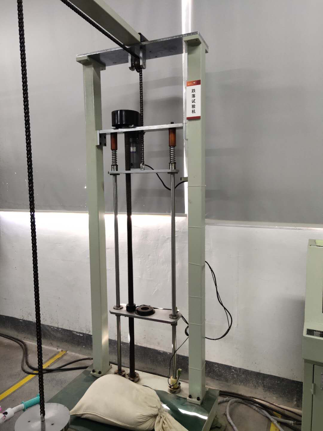 Drop impact testing 跌落测试机